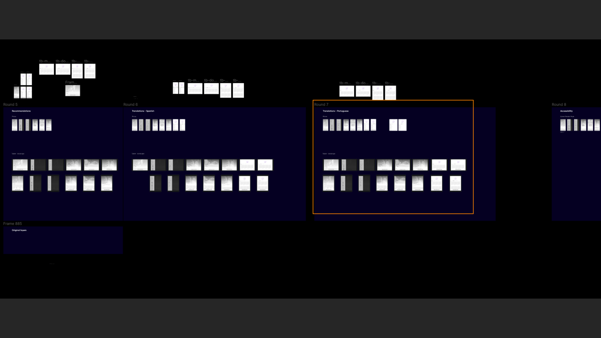 Round 5 navigation refinement - primary view